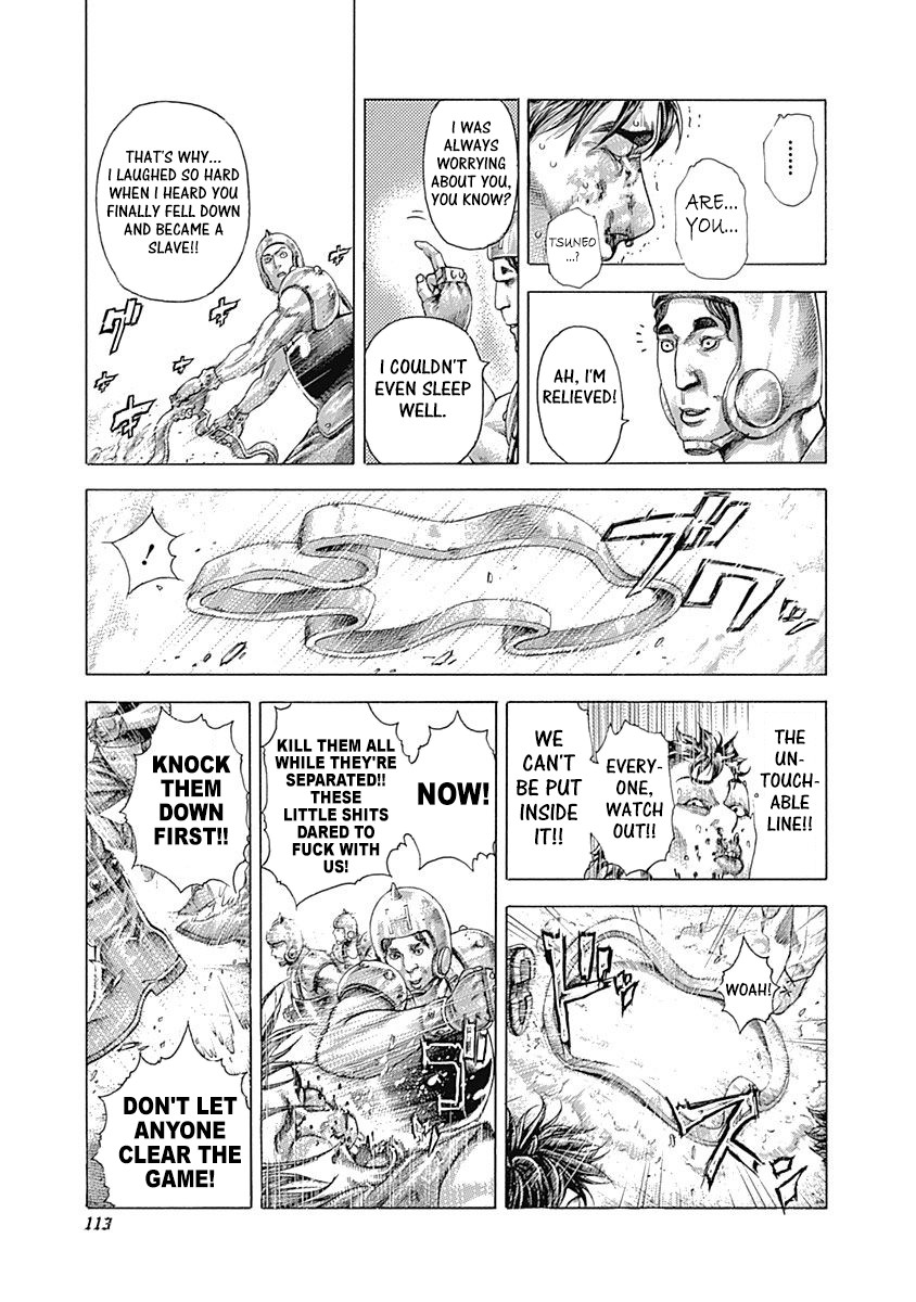 Usogui Chapter 345 page 13 - Chapter 345: Weaklings