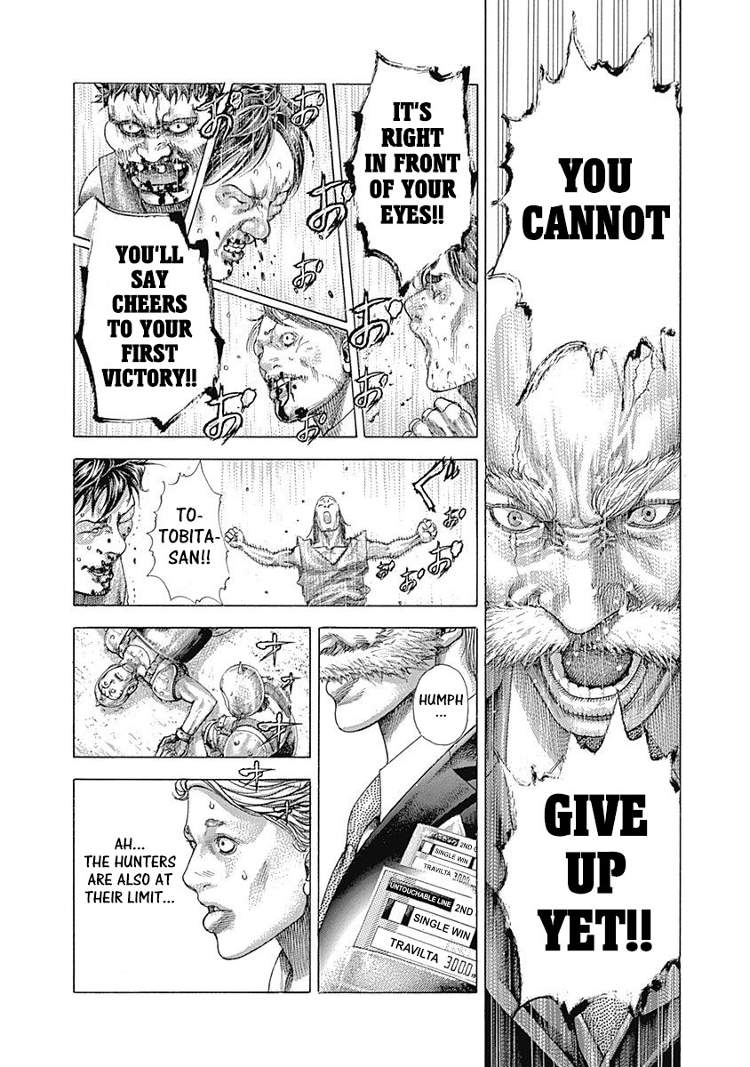 Usogui Chapter 345 page 16 - Chapter 345: Weaklings