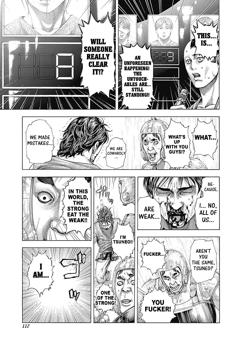 Usogui Chapter 345 page 17 - Chapter 345: Weaklings