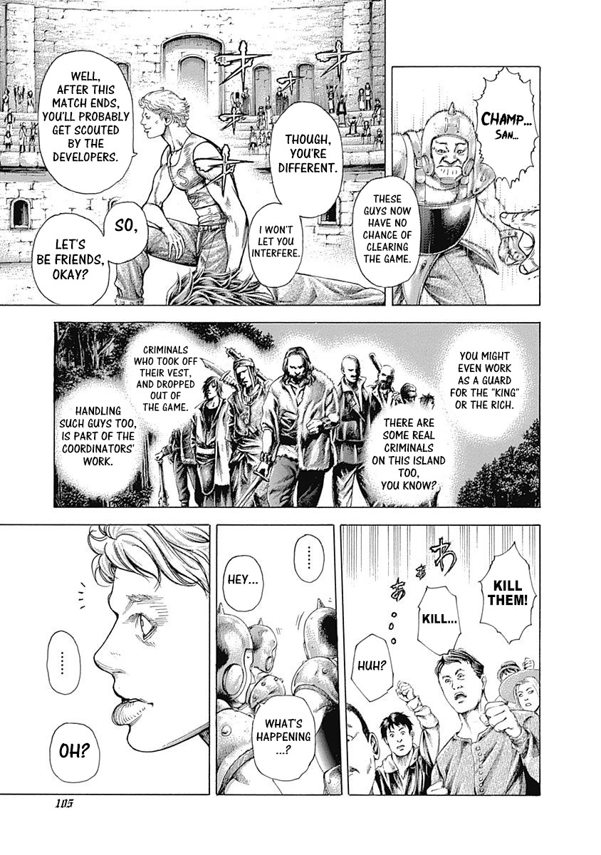 Usogui Chapter 345 page 5 - Chapter 345: Weaklings