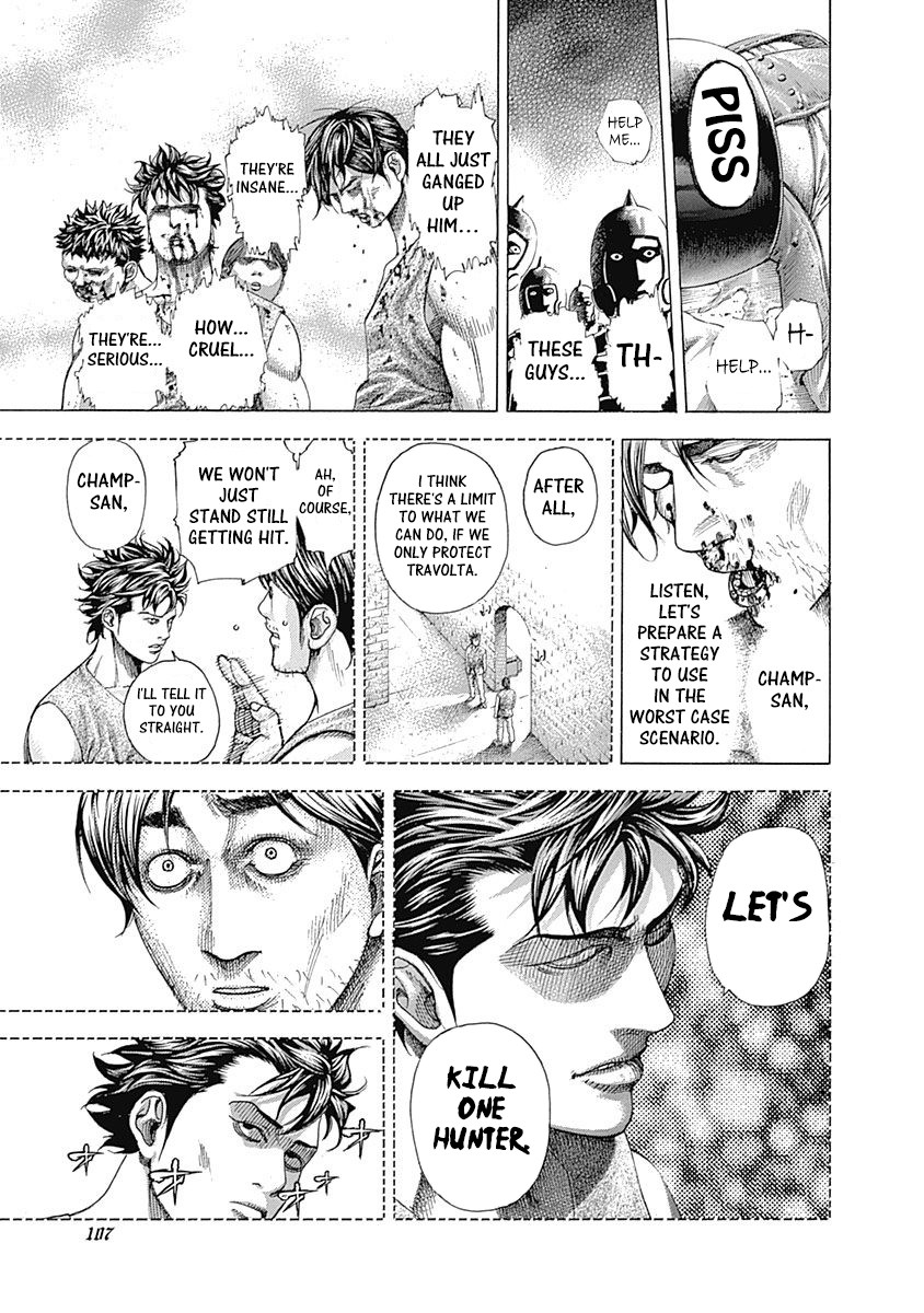 Usogui Chapter 345 page 7 - Chapter 345: Weaklings