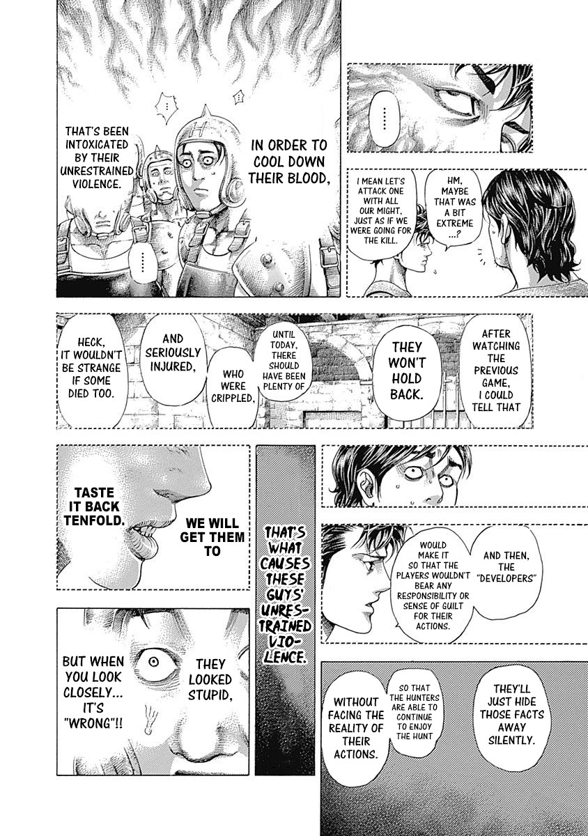Usogui Chapter 345 page 8 - Chapter 345: Weaklings