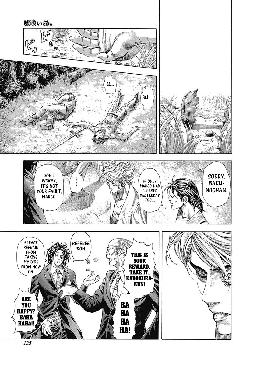 Usogui Chapter 346 page 17 - Chapter 346: The Deciding Match In Protoporos