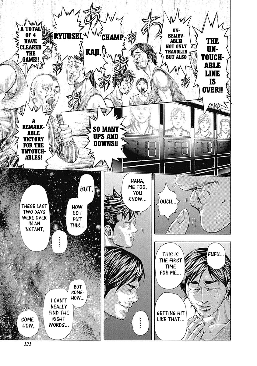 Usogui Chapter 346 page 3 - Chapter 346: The Deciding Match In Protoporos