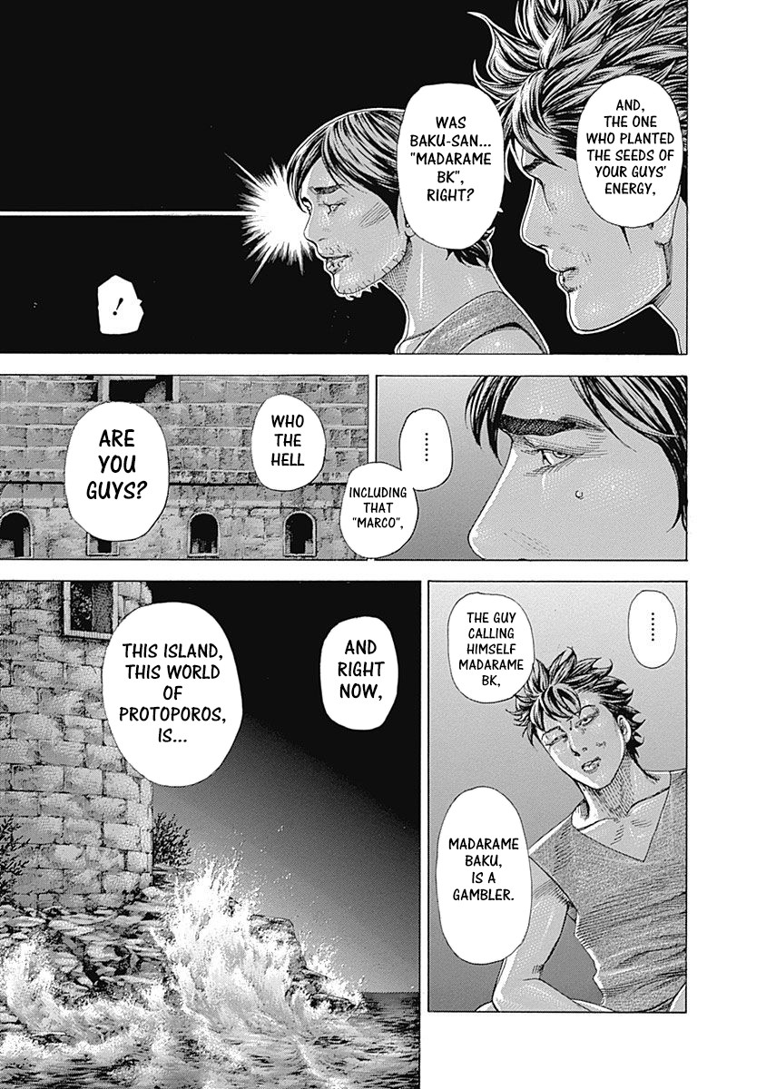 Usogui Chapter 346 page 5 - Chapter 346: The Deciding Match In Protoporos