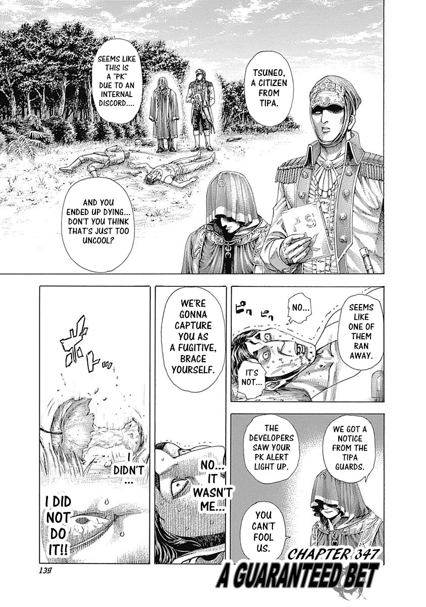 Usogui Chapter 347 page 1 - Chapter 347: A Guaranteed Bet