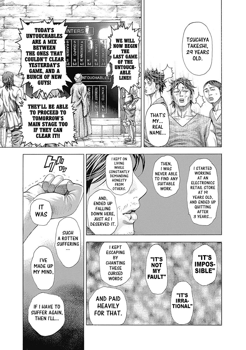 Usogui Chapter 347 page 12 - Chapter 347: A Guaranteed Bet