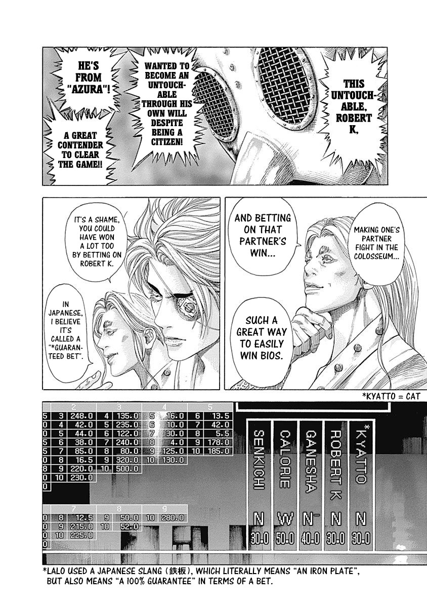 Usogui Chapter 347 page 15 - Chapter 347: A Guaranteed Bet