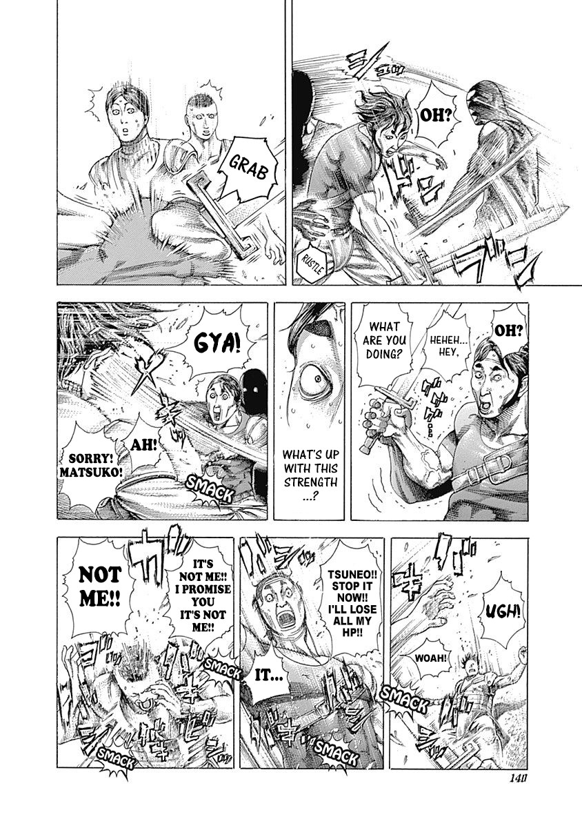 Usogui Chapter 347 page 2 - Chapter 347: A Guaranteed Bet