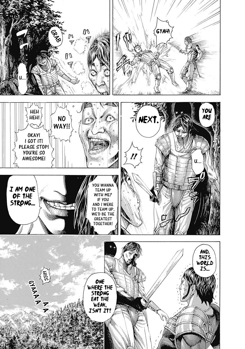 Usogui Chapter 347 page 3 - Chapter 347: A Guaranteed Bet