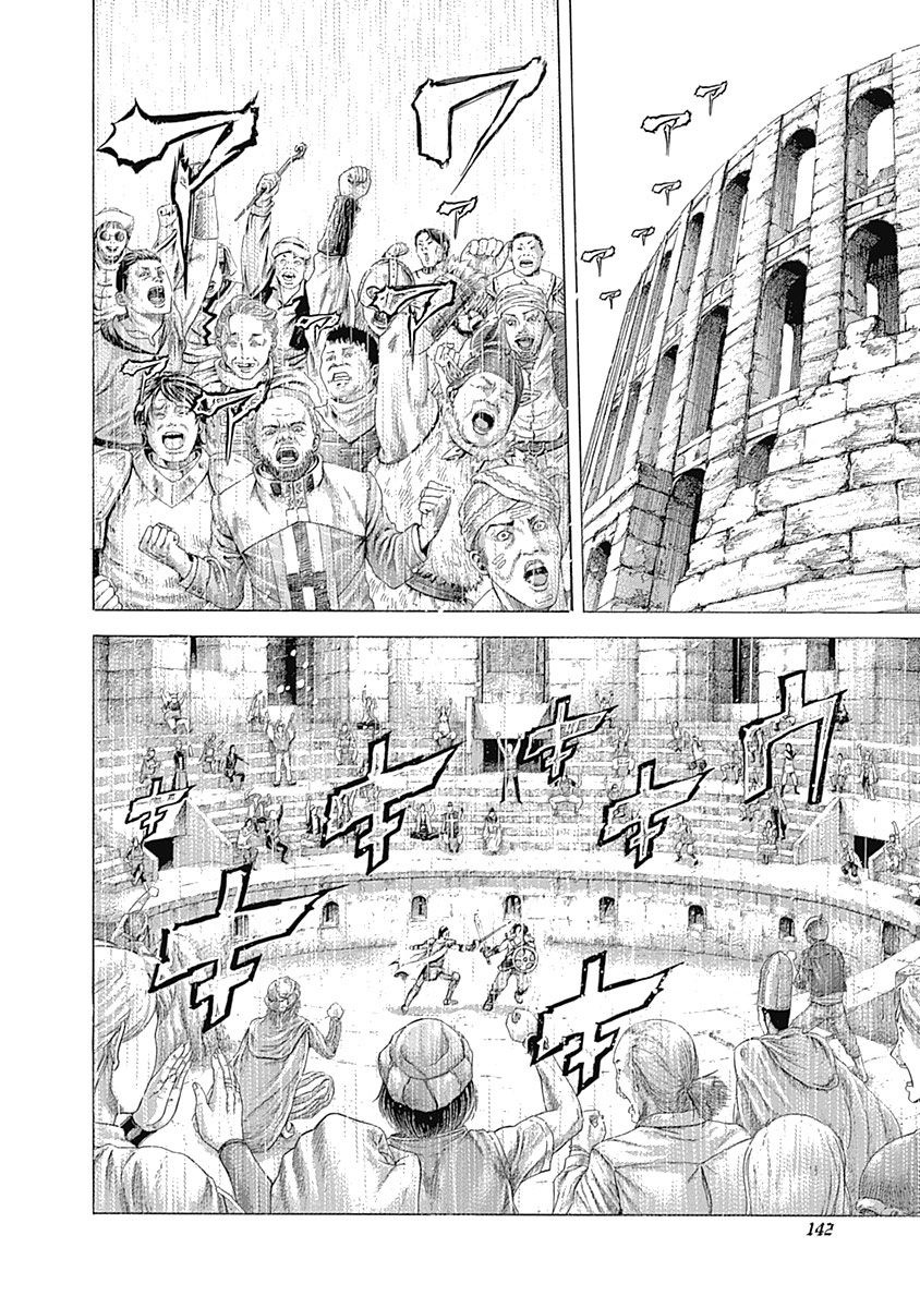 Usogui Chapter 347 page 4 - Chapter 347: A Guaranteed Bet