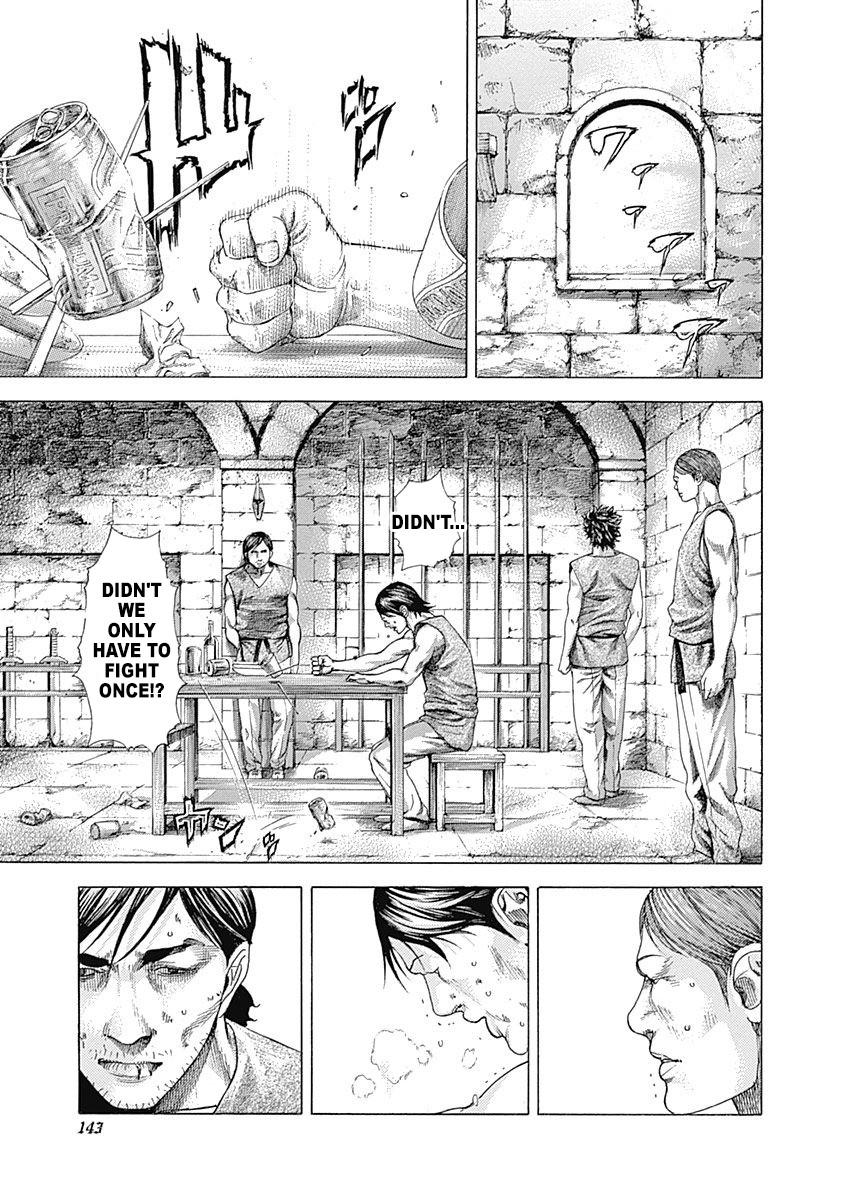 Usogui Chapter 347 page 5 - Chapter 347: A Guaranteed Bet