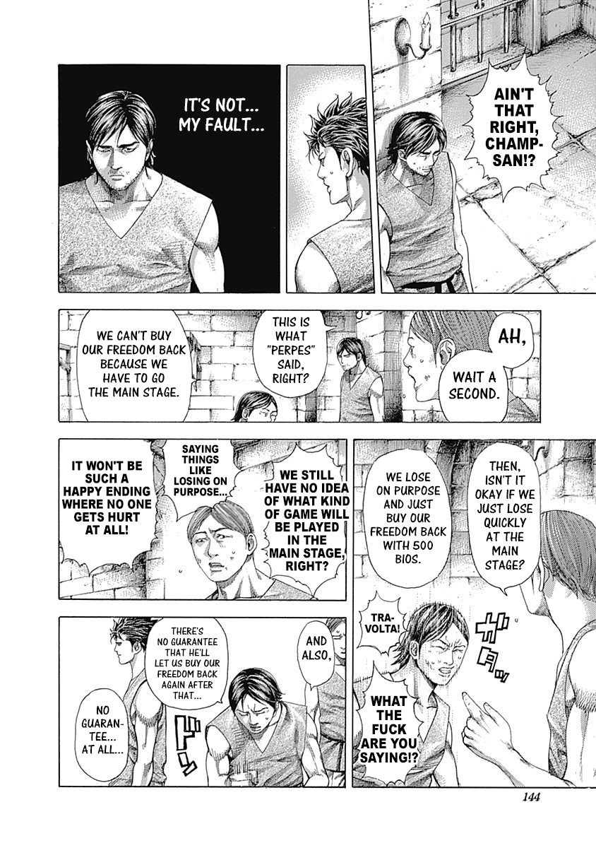 Usogui Chapter 347 page 6 - Chapter 347: A Guaranteed Bet