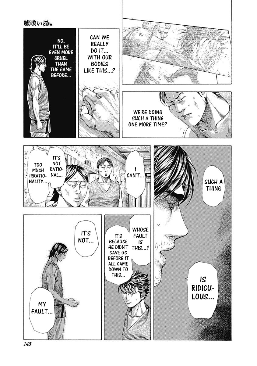 Usogui Chapter 347 page 7 - Chapter 347: A Guaranteed Bet