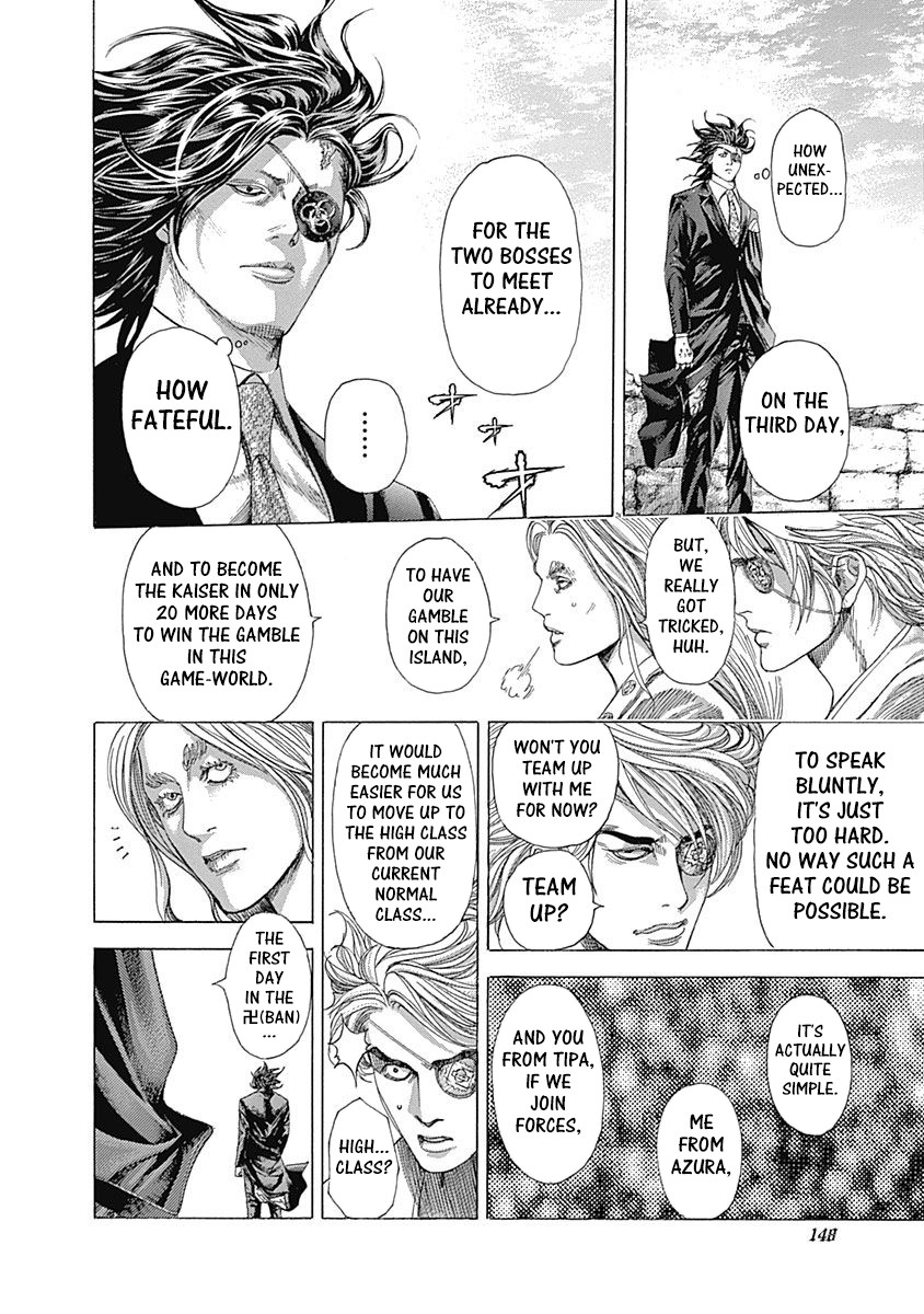 Usogui Chapter 347 page 9 - Chapter 347: A Guaranteed Bet