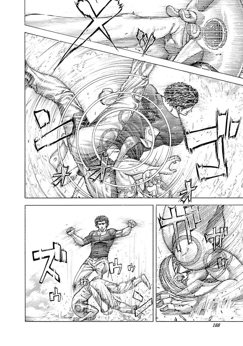 Usogui Chapter 348 page 12 - Chapter 348: Behind The Bear