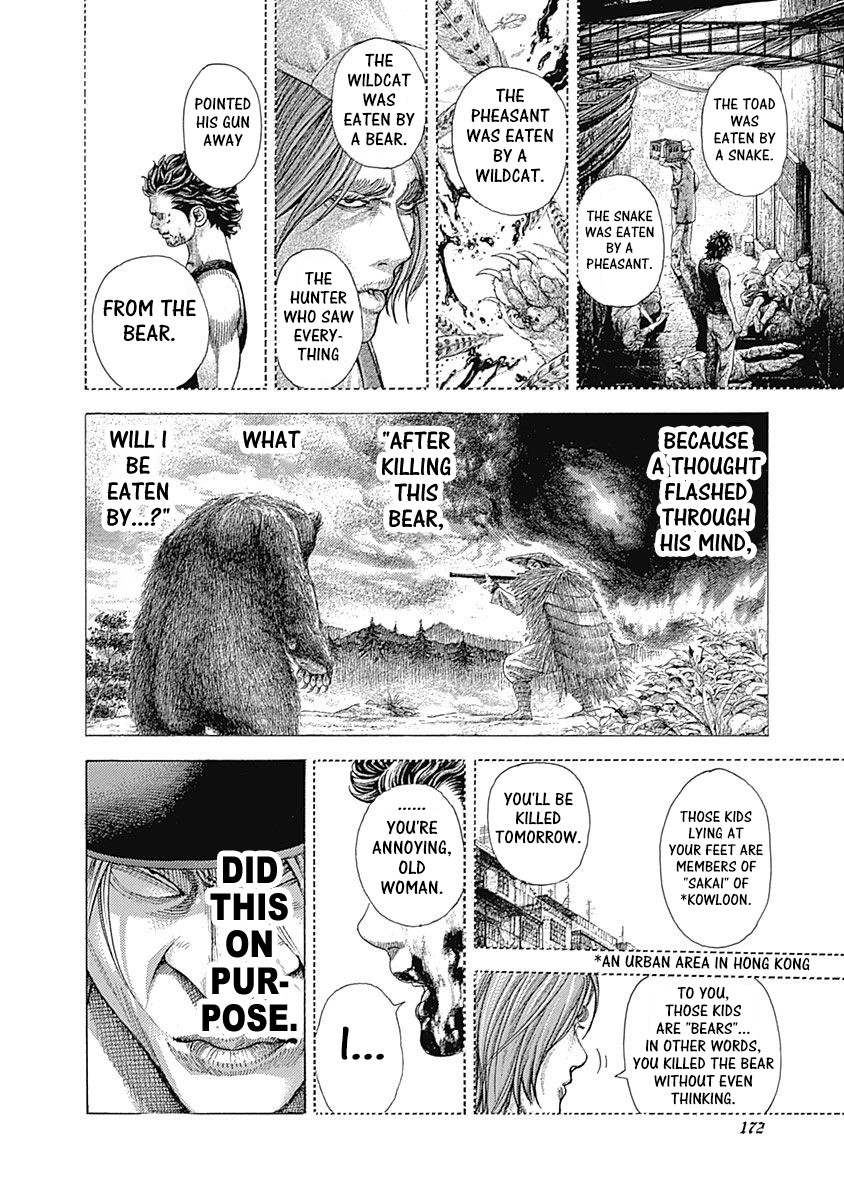Usogui Chapter 348 page 16 - Chapter 348: Behind The Bear