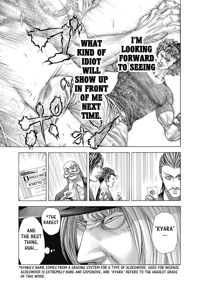 Usogui Chapter 348 page 17 - Chapter 348: Behind The Bear