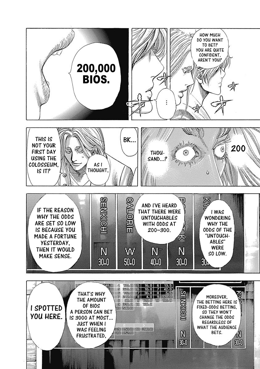 Usogui Chapter 348 page 8 - Chapter 348: Behind The Bear