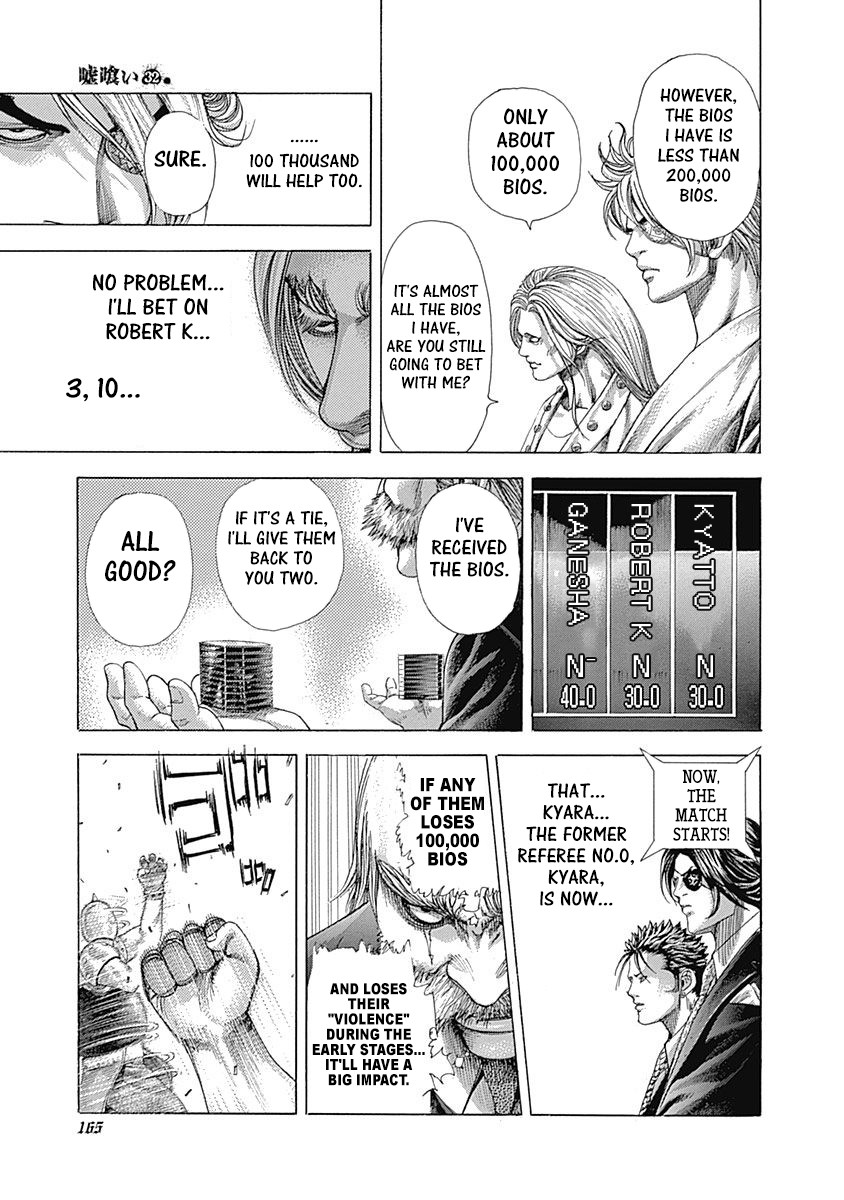 Usogui Chapter 348 page 9 - Chapter 348: Behind The Bear
