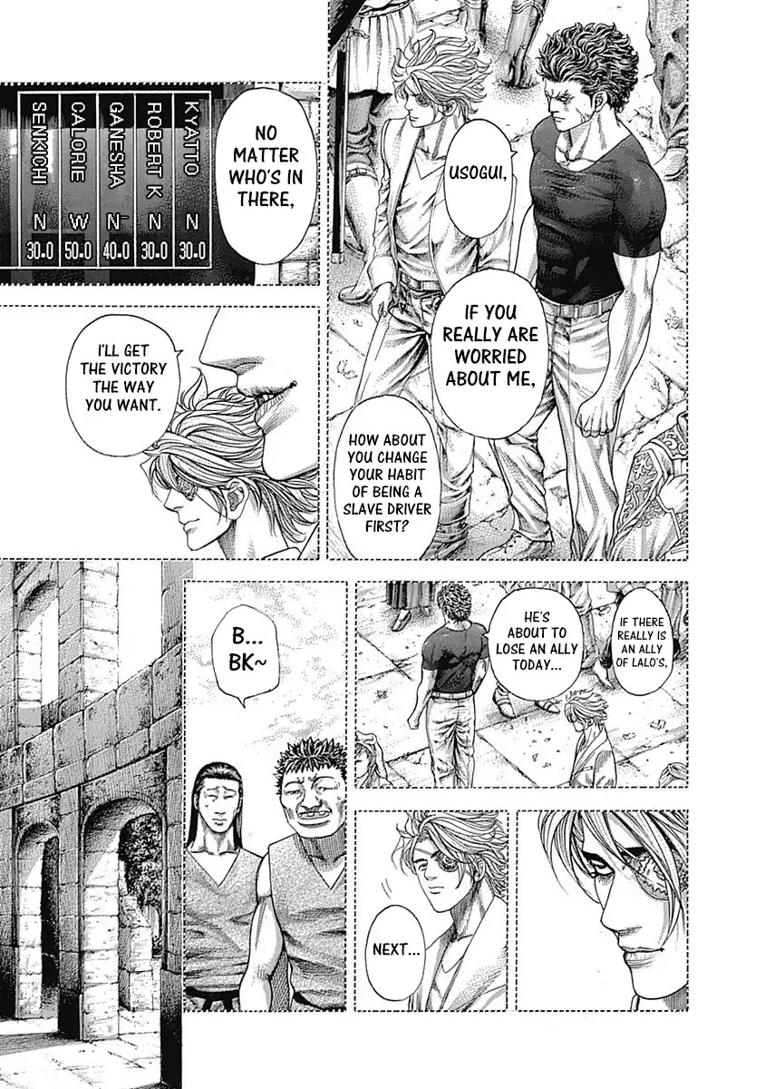 Usogui Chapter 349 page 13 - Chapter 349: The Exiled Ally