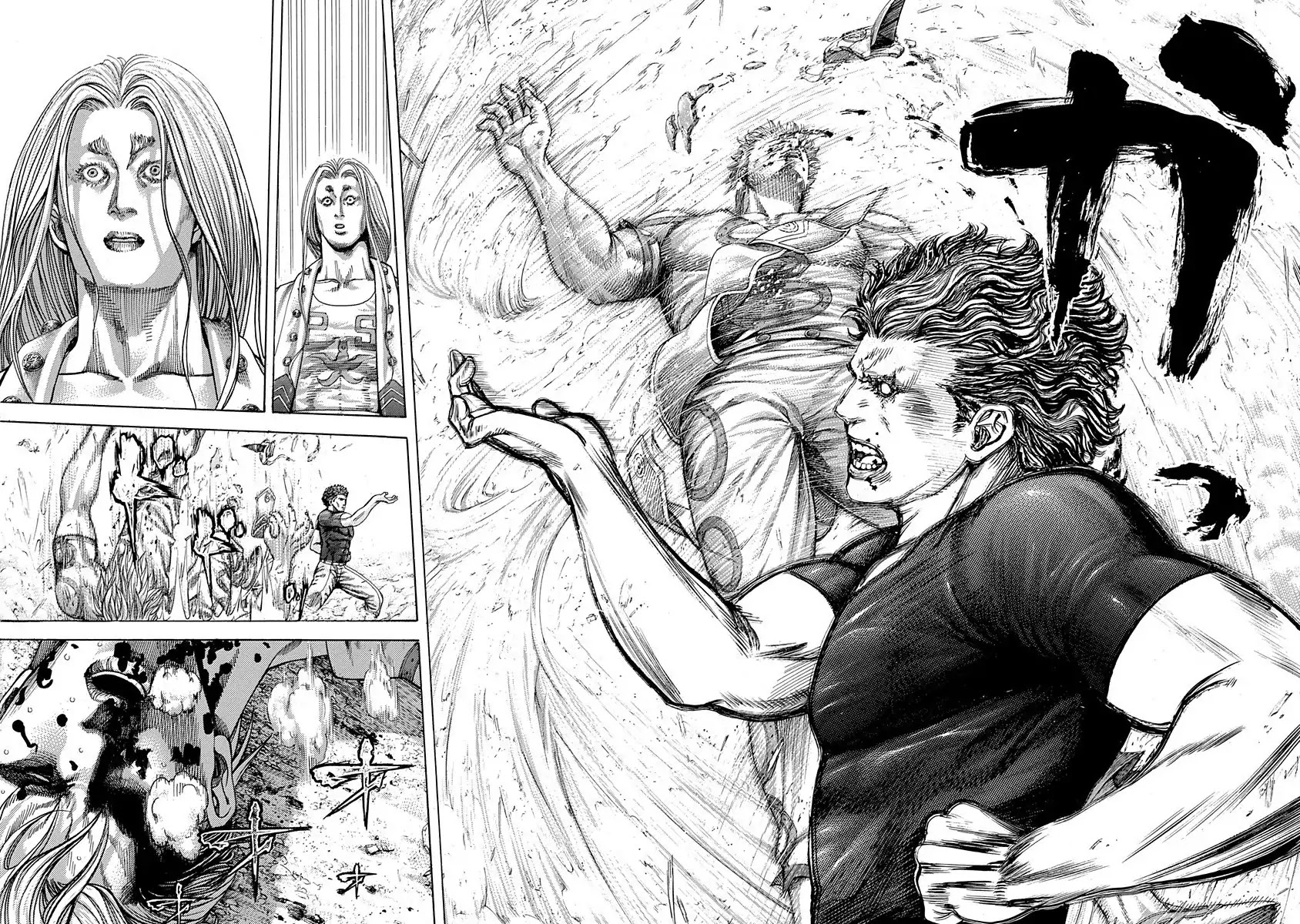 Usogui Chapter 349 page 16 - Chapter 349: The Exiled Ally