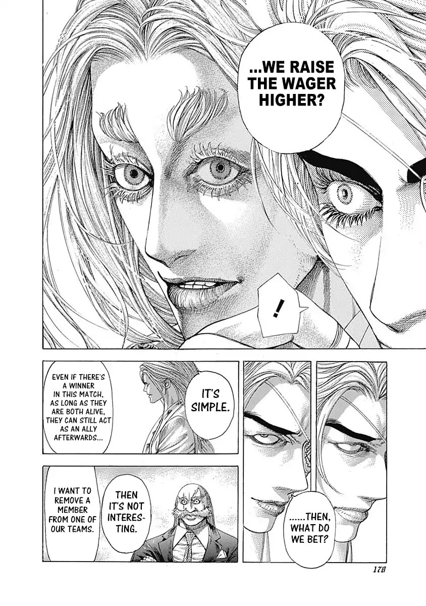 Usogui Chapter 349 page 4 - Chapter 349: The Exiled Ally