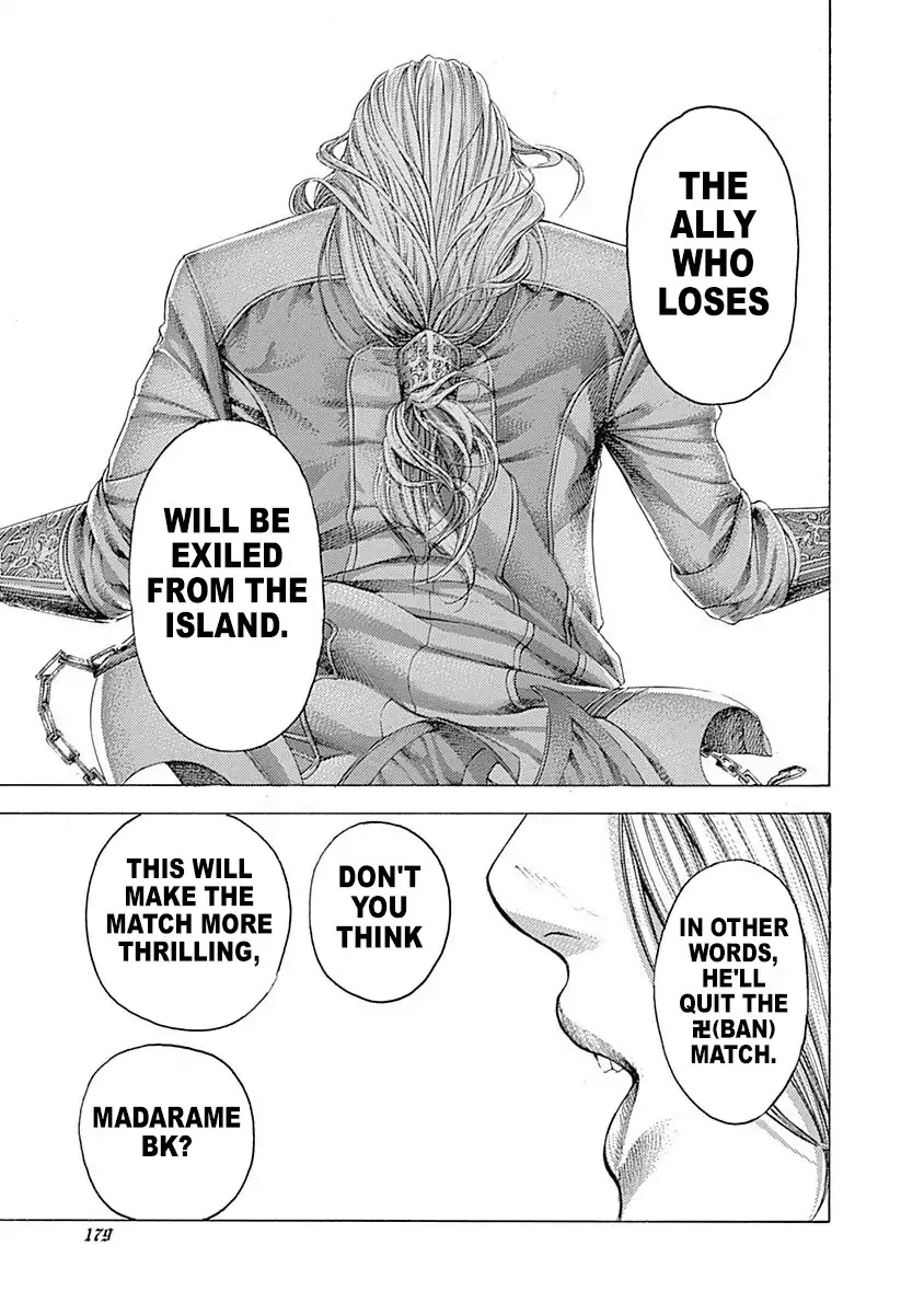 Usogui Chapter 349 page 5 - Chapter 349: The Exiled Ally