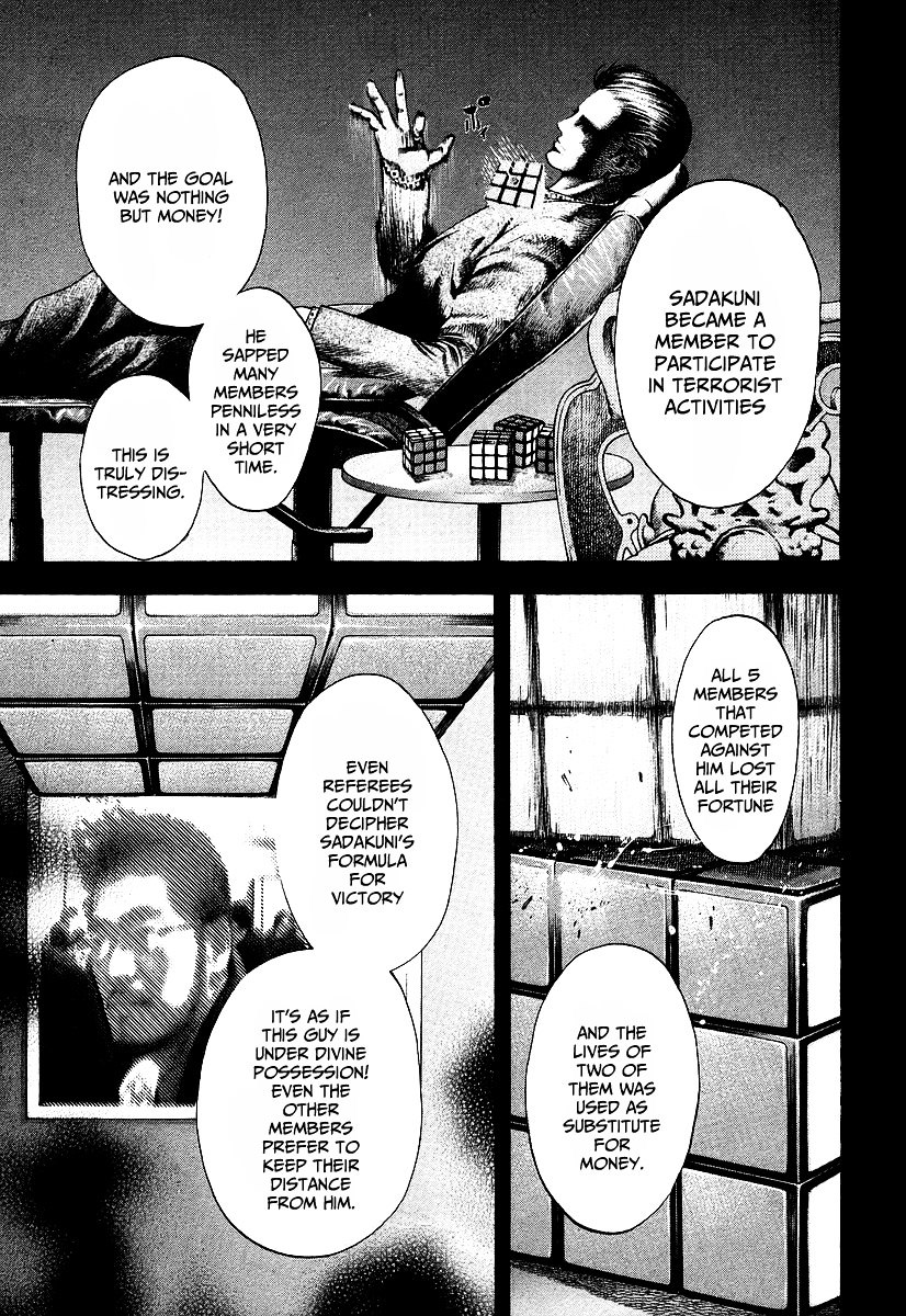Usogui Chapter 35 page 11 - Chapter 35 : Revolusionist Appears
