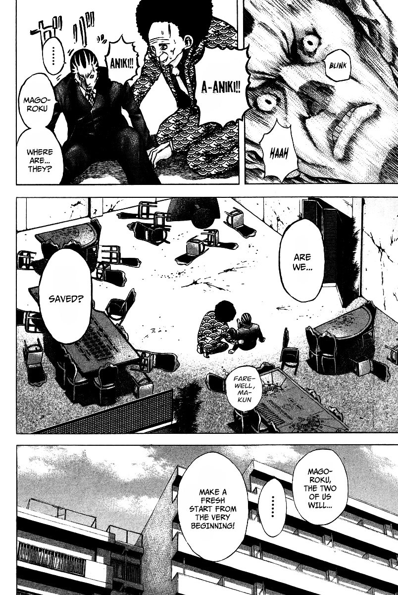 Usogui Chapter 35 page 16 - Chapter 35 : Revolusionist Appears