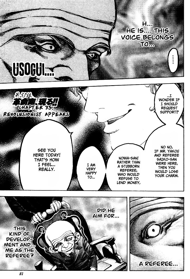 Usogui Chapter 35 page 2 - Chapter 35 : Revolusionist Appears