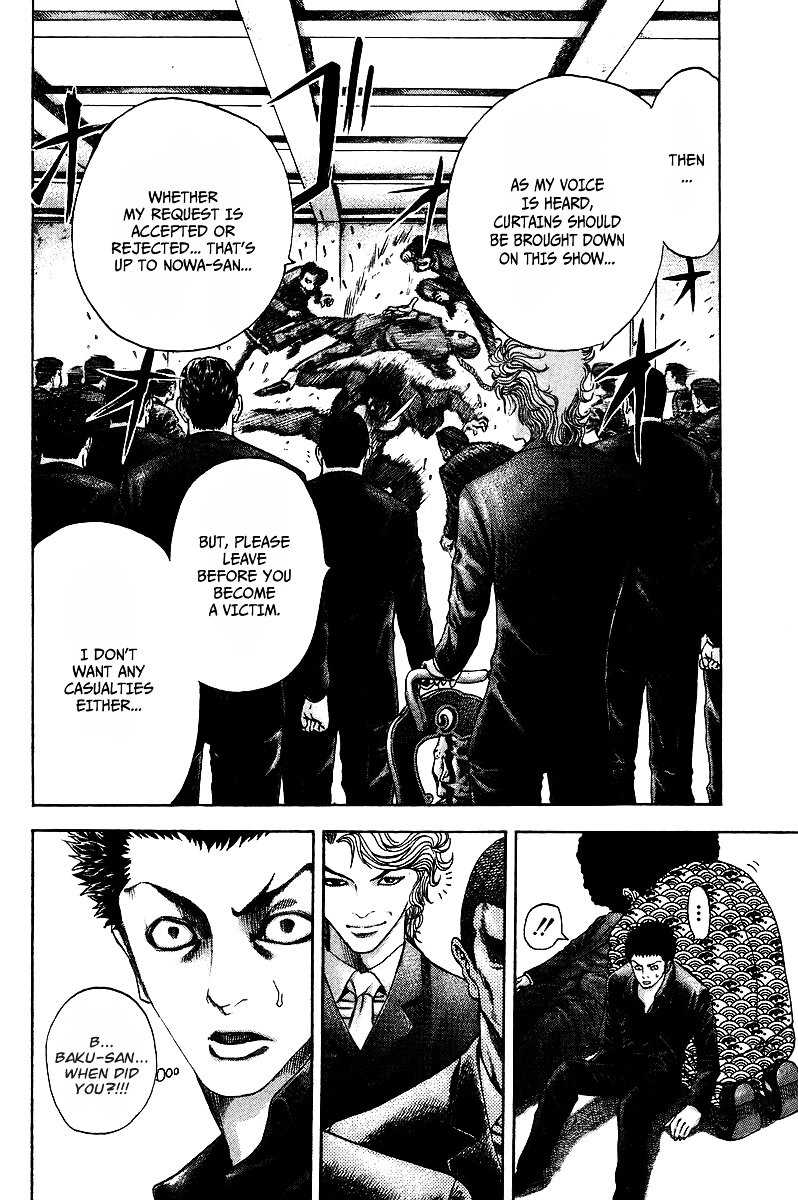 Usogui Chapter 35 page 4 - Chapter 35 : Revolusionist Appears