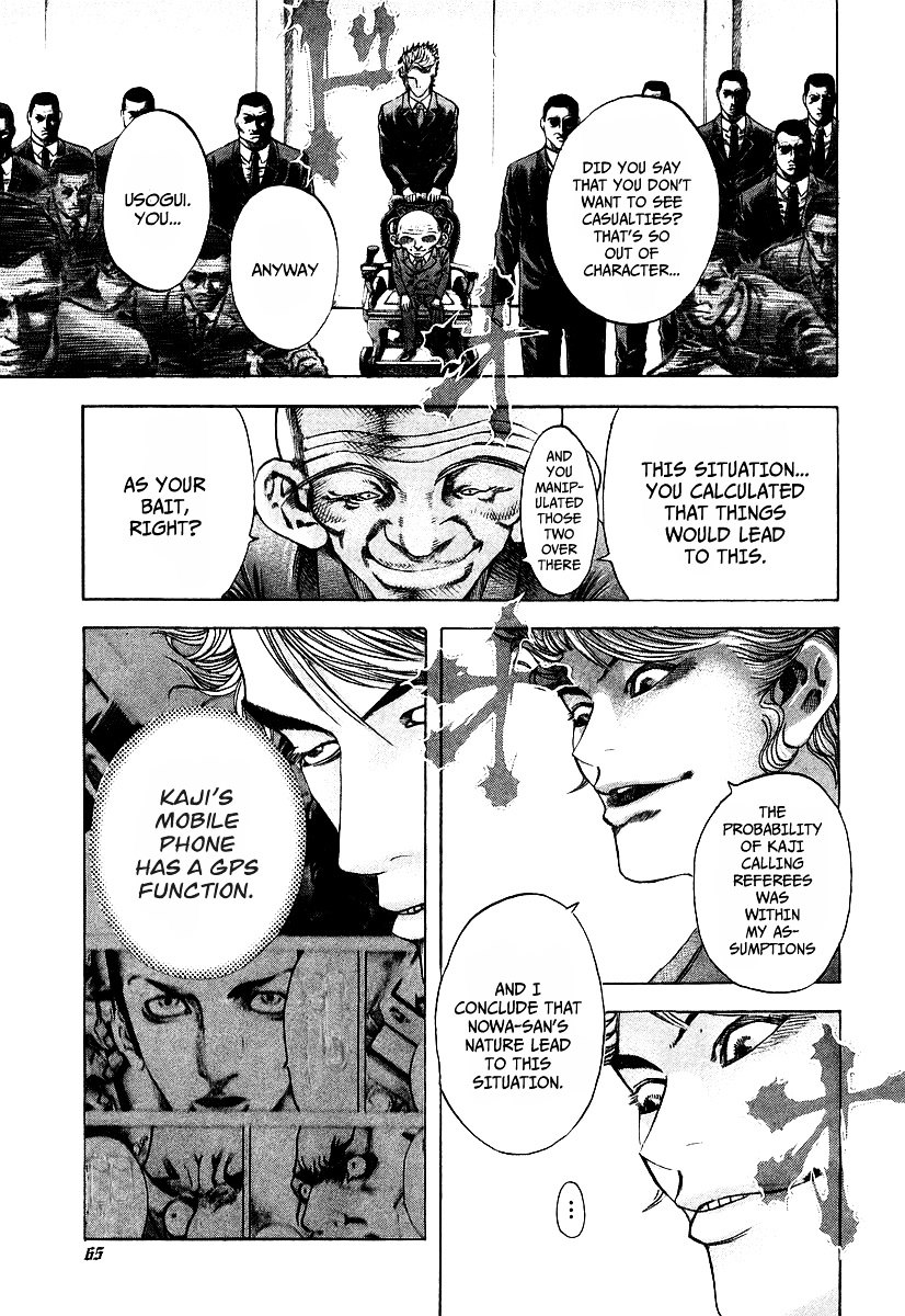 Usogui Chapter 35 page 5 - Chapter 35 : Revolusionist Appears
