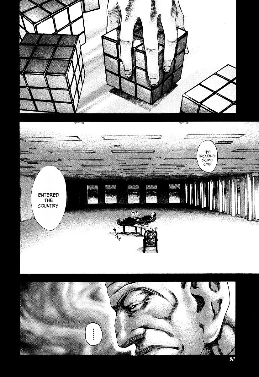 Usogui Chapter 35 page 8 - Chapter 35 : Revolusionist Appears