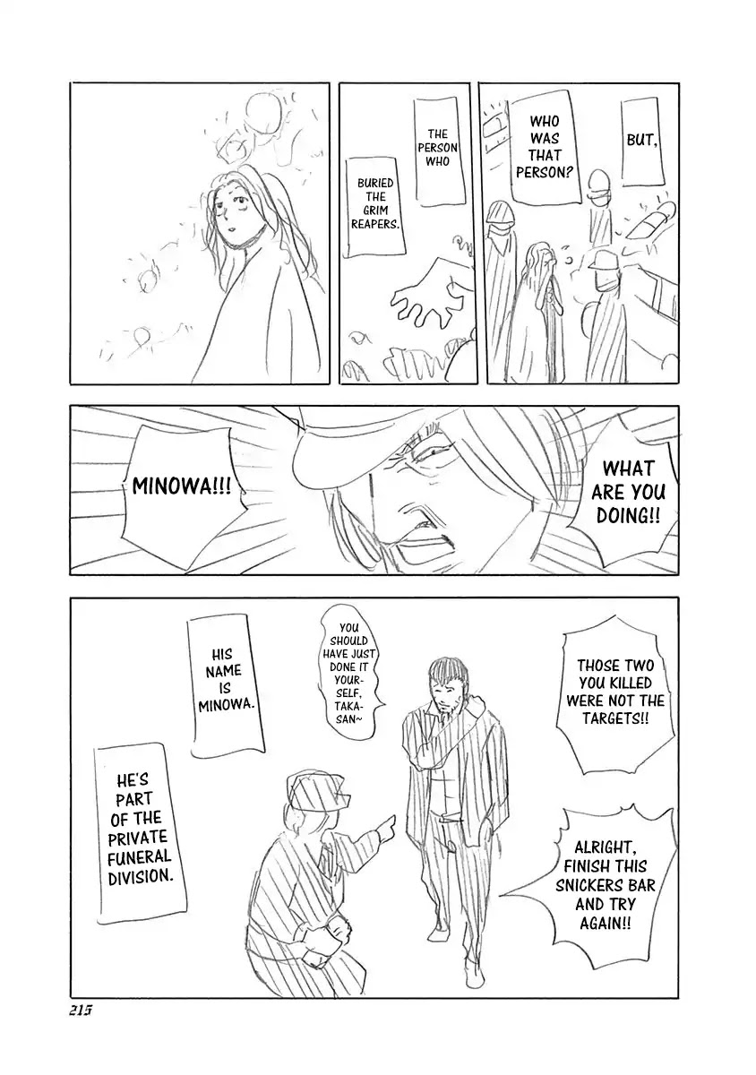Usogui Chapter 350.5 page 3 - Chapter 350.5: Volume 32 Side Story