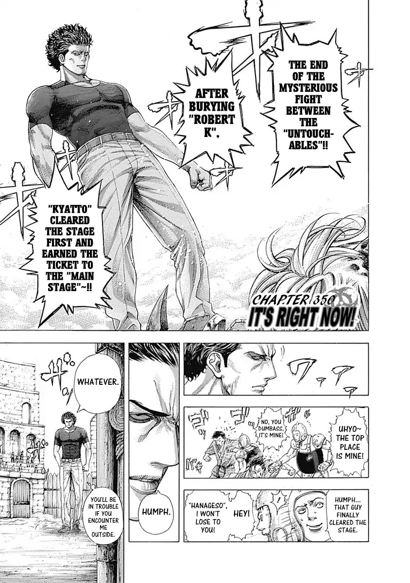 Usogui Chapter 350 page 1 - Chapter 350: It's Right Now!