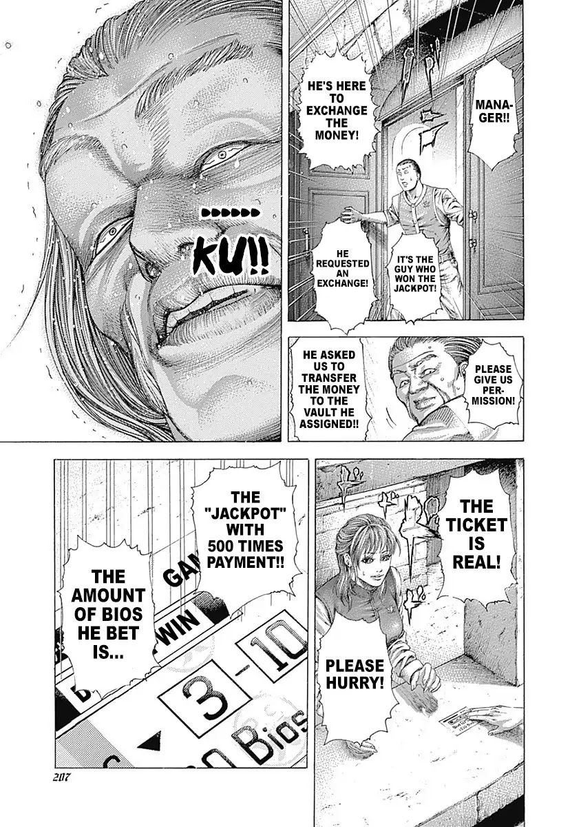Usogui Chapter 350 page 11 - Chapter 350: It's Right Now!