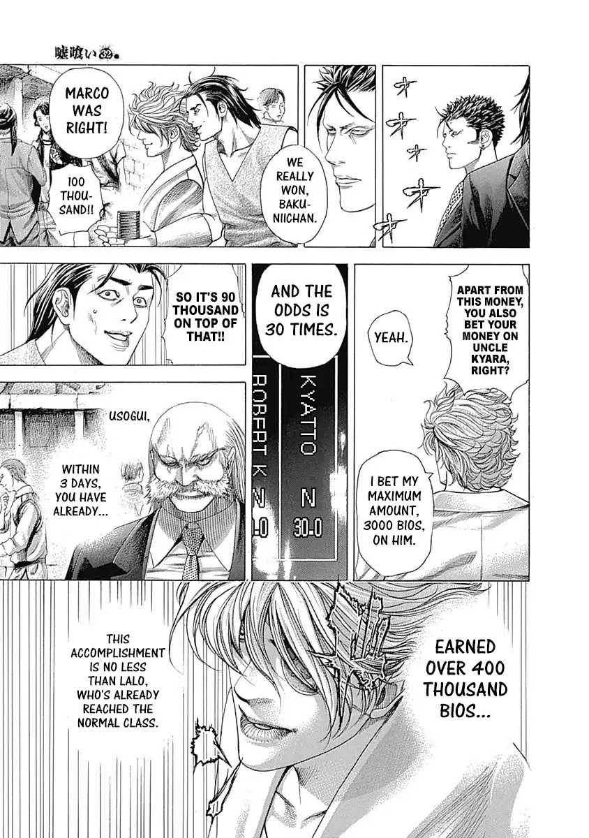 Usogui Chapter 350 page 4 - Chapter 350: It's Right Now!