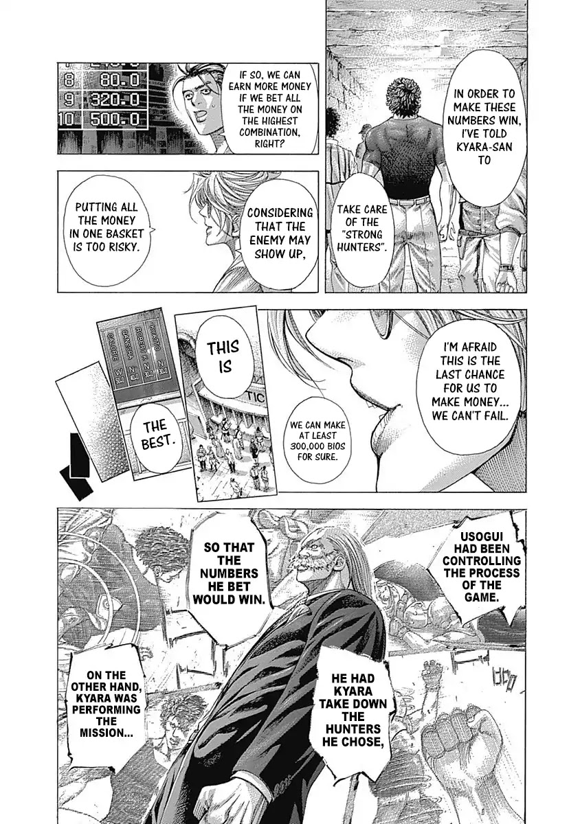Usogui Chapter 350 page 7 - Chapter 350: It's Right Now!