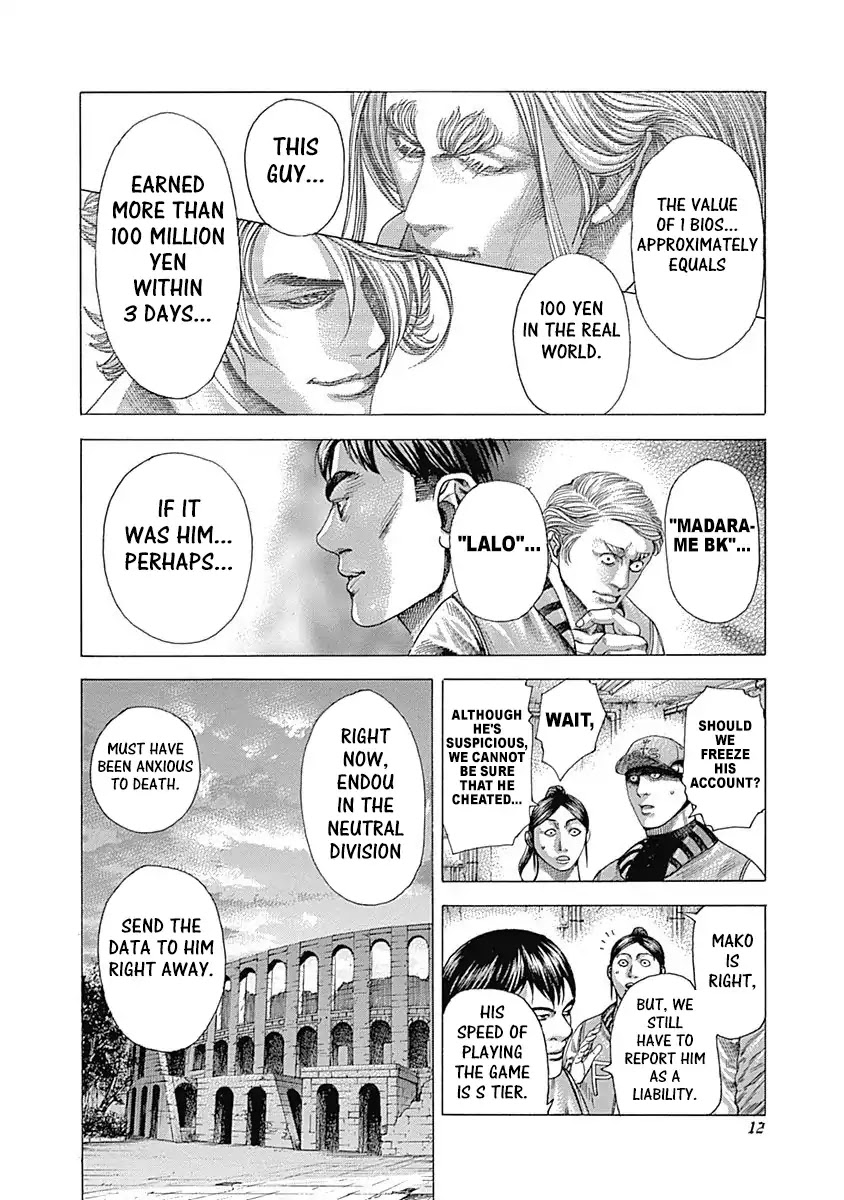Usogui Chapter 351 page 10 - Chapter 351: Single Task Specialist