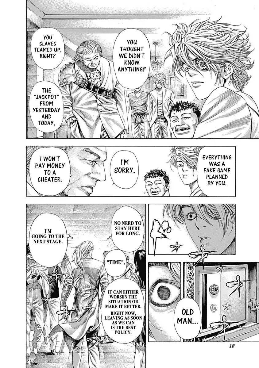 Usogui Chapter 351 page 14 - Chapter 351: Single Task Specialist