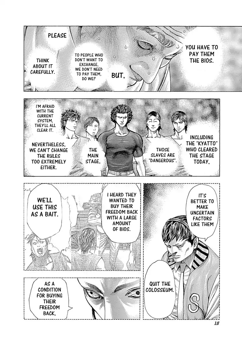 Usogui Chapter 351 page 16 - Chapter 351: Single Task Specialist