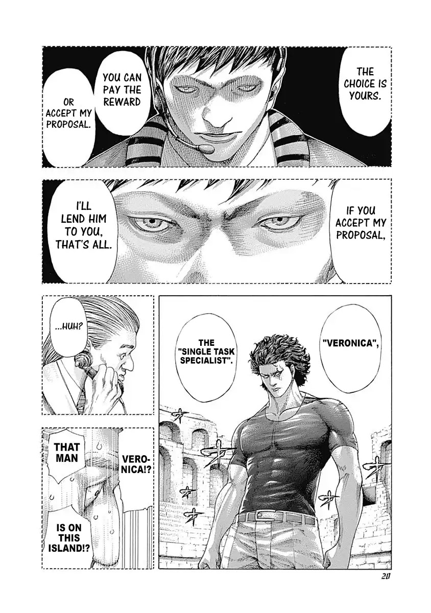 Usogui Chapter 351 page 18 - Chapter 351: Single Task Specialist