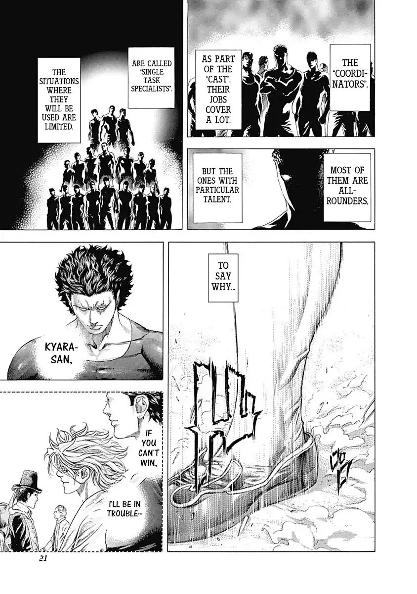 Usogui Chapter 351 page 19 - Chapter 351: Single Task Specialist