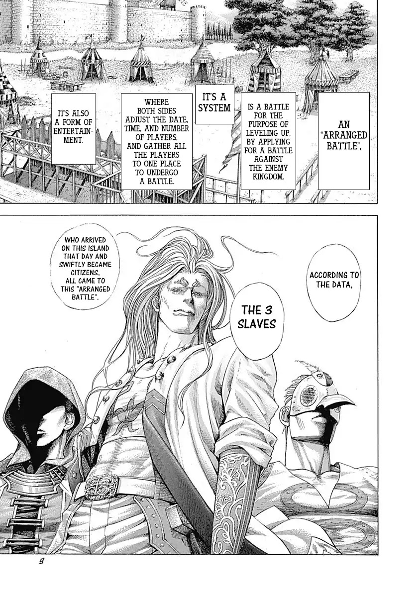 Usogui Chapter 351 page 7 - Chapter 351: Single Task Specialist