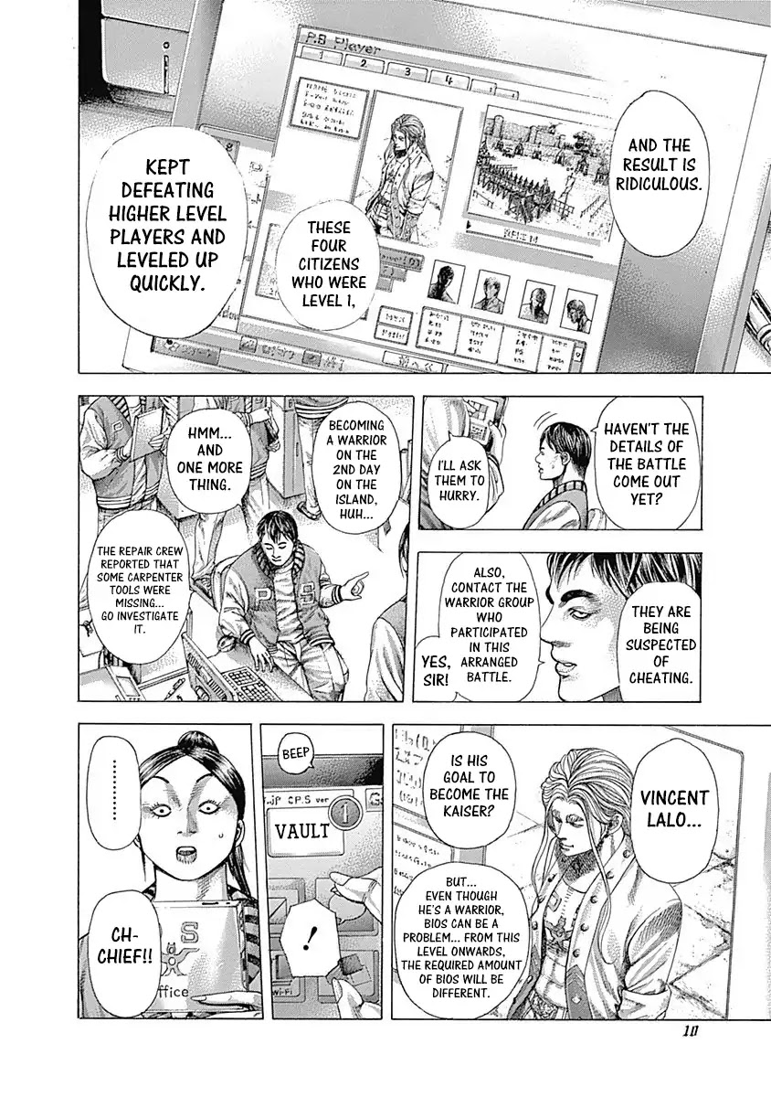 Usogui Chapter 351 page 8 - Chapter 351: Single Task Specialist