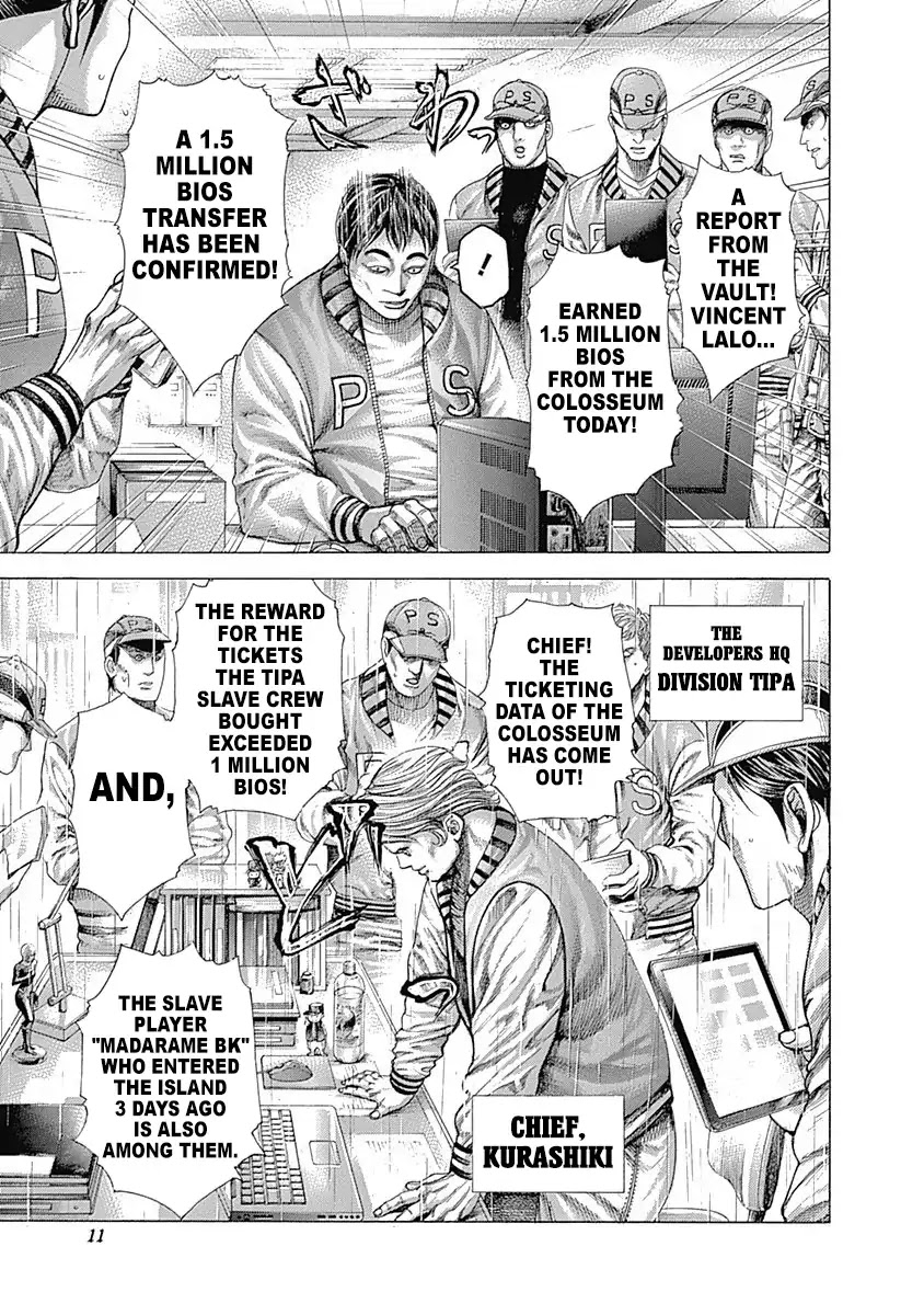 Usogui Chapter 351 page 9 - Chapter 351: Single Task Specialist