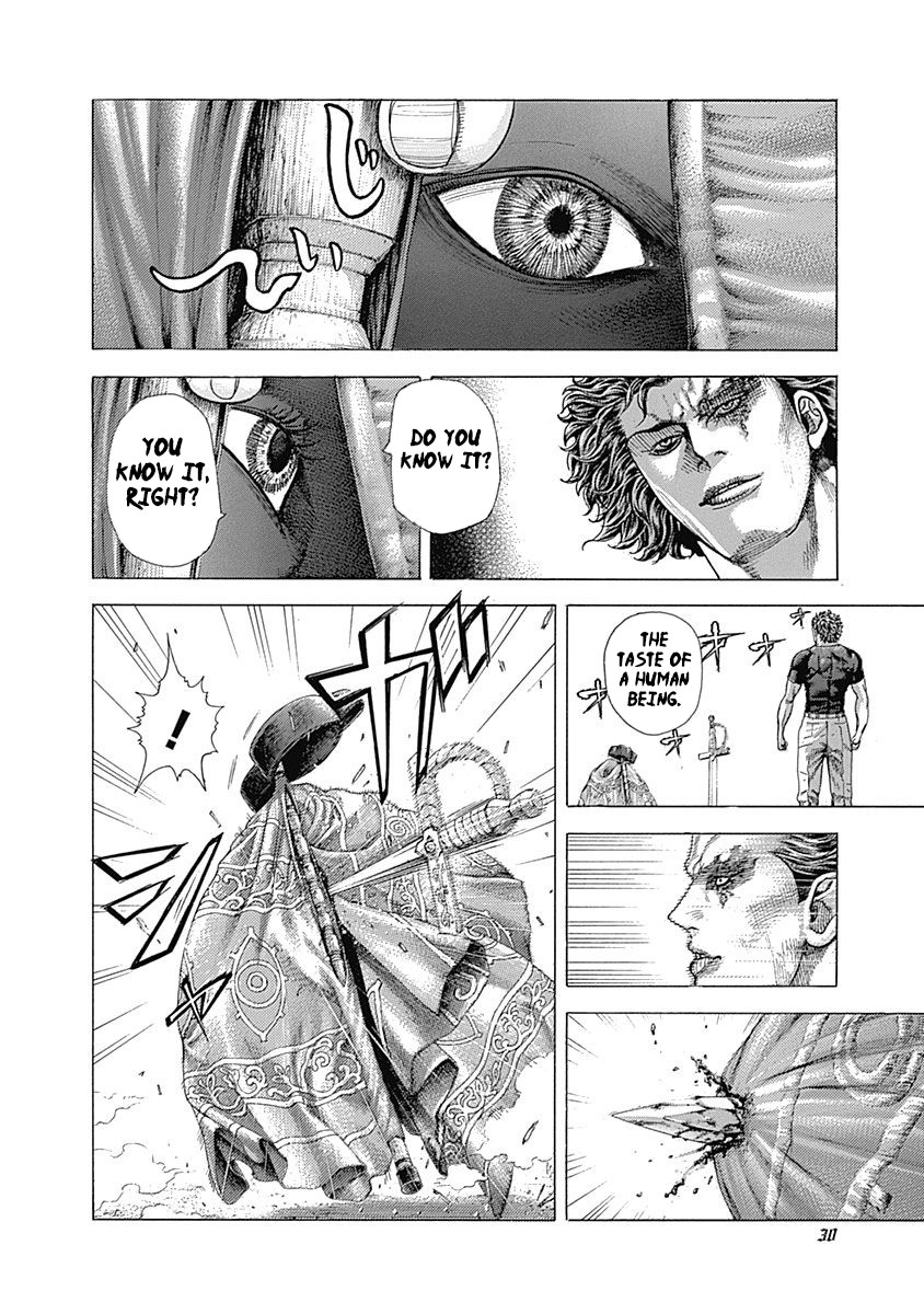 Usogui Chapter 352 page 5 - Chapter 352: Hunt The Beast