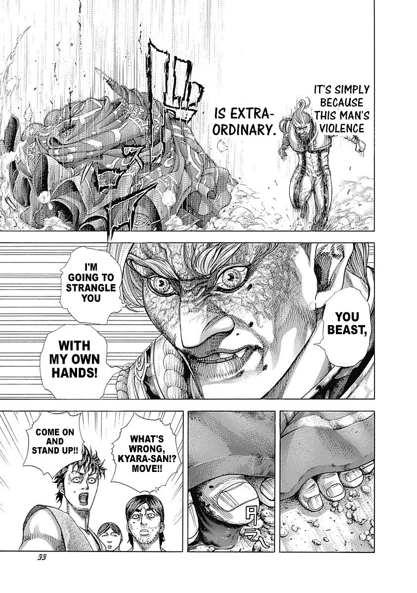 Usogui Chapter 353 page 12 - Chapter 353: Antagonism