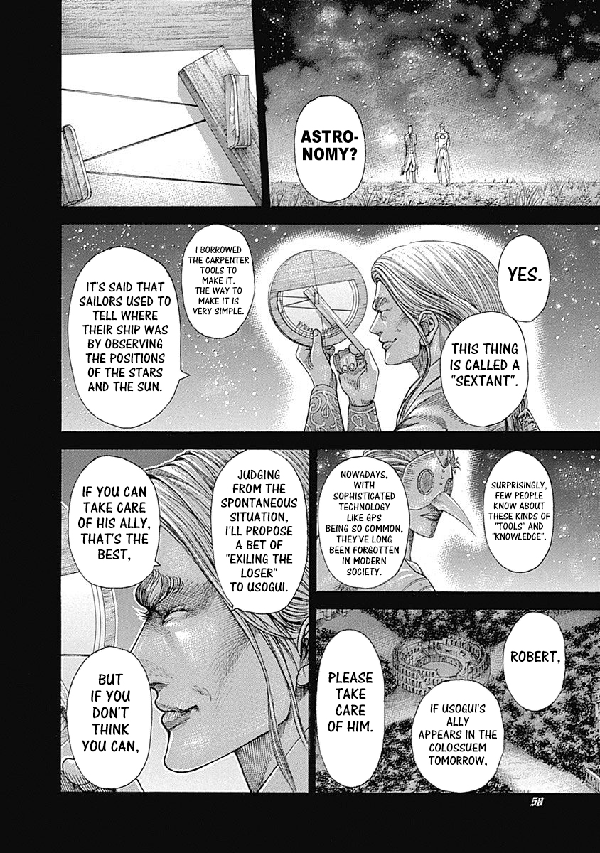 Usogui Chapter 353 page 15 - Chapter 353: Antagonism